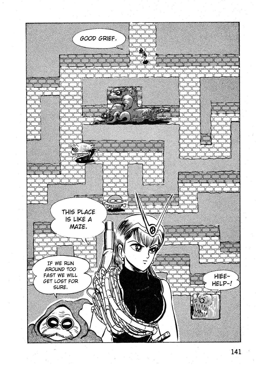 Page 1 Chapter 1.6 Gamefighter Animard