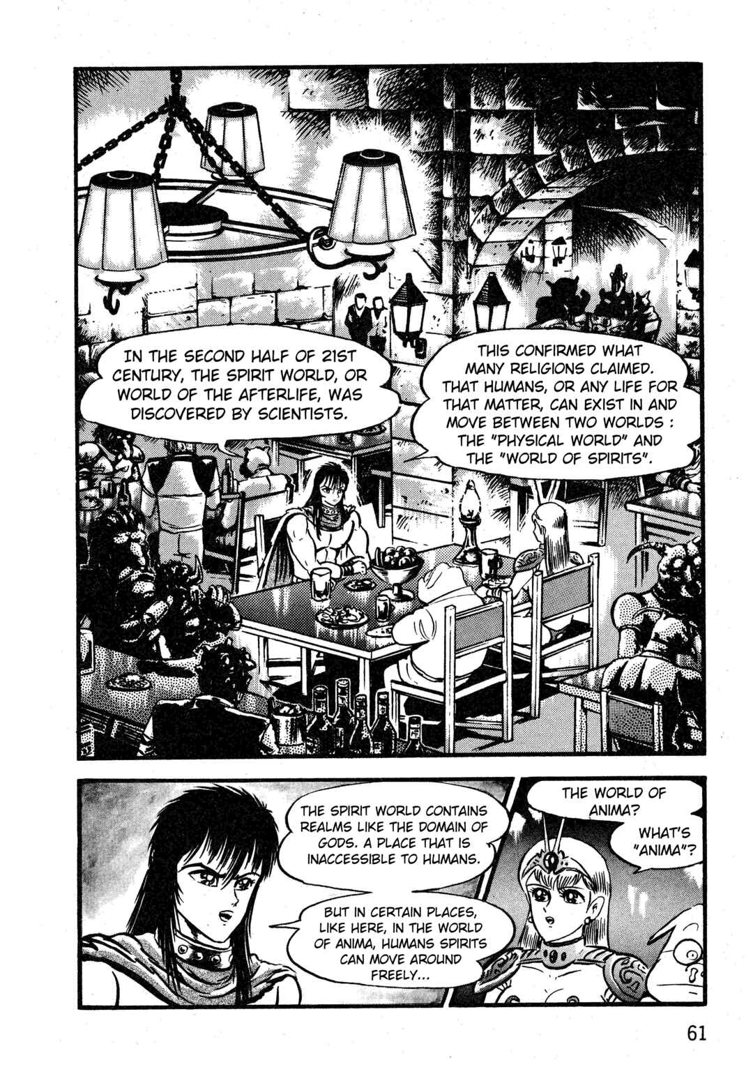 Page 1 Chapter 1.3 Gamefighter Animard
