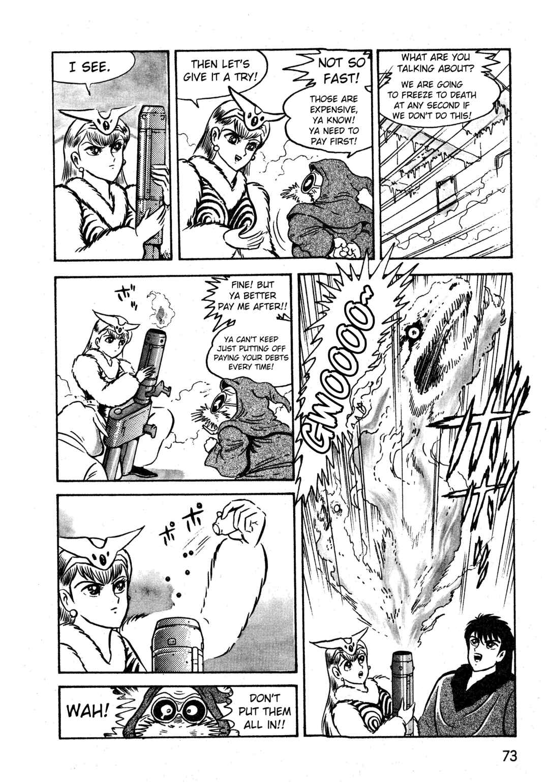 Page 13 Chapter 1.3 Gamefighter Animard