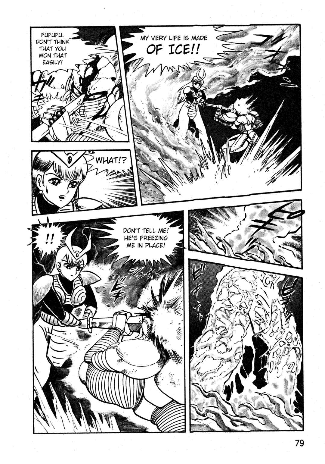 Page 19 Chapter 1.3 Gamefighter Animard