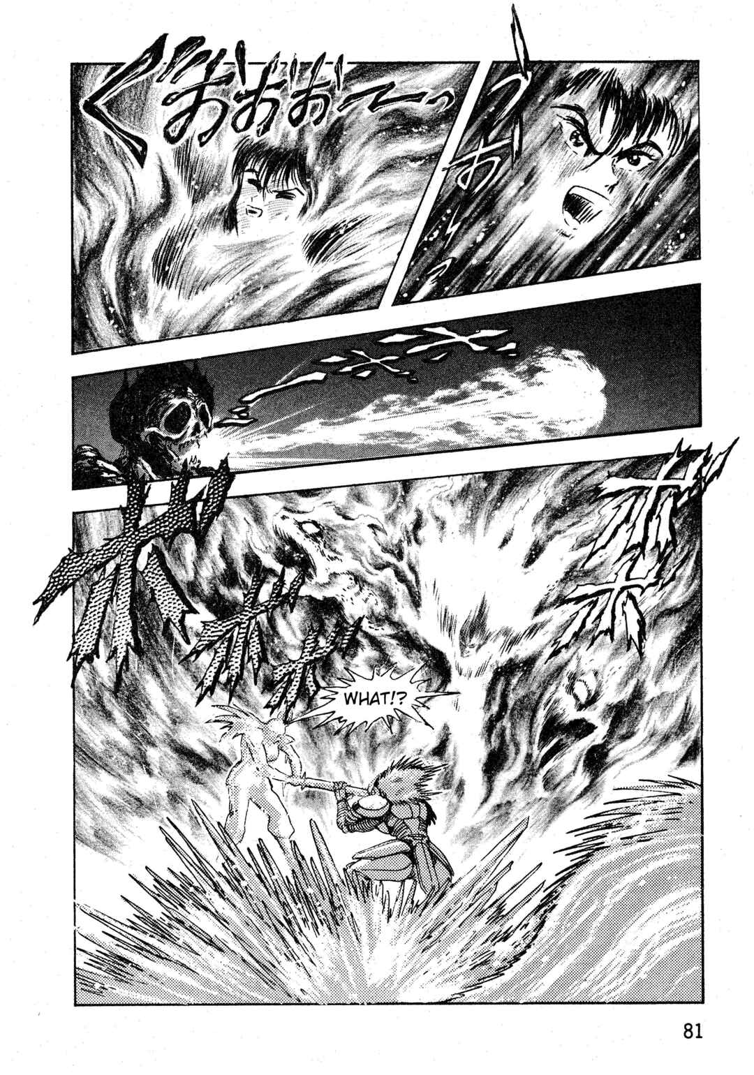 Page 21 Chapter 1.3 Gamefighter Animard