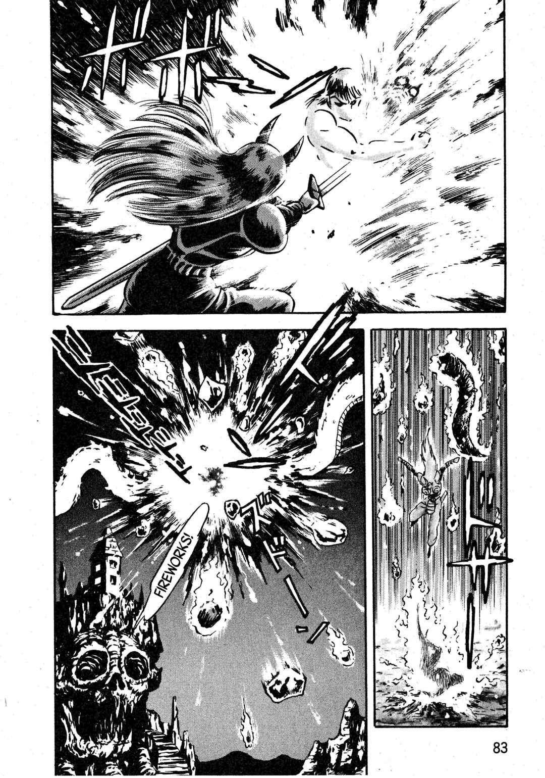 Page 23 Chapter 1.3 Gamefighter Animard