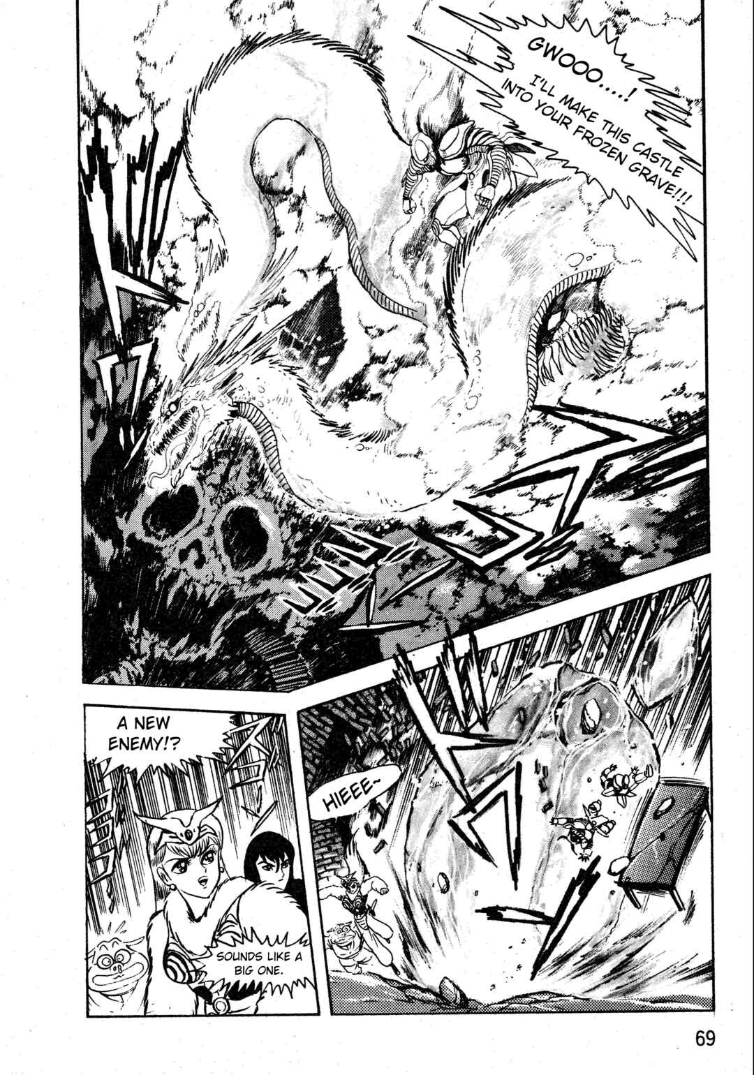 Page 9 Chapter 1.3 Gamefighter Animard