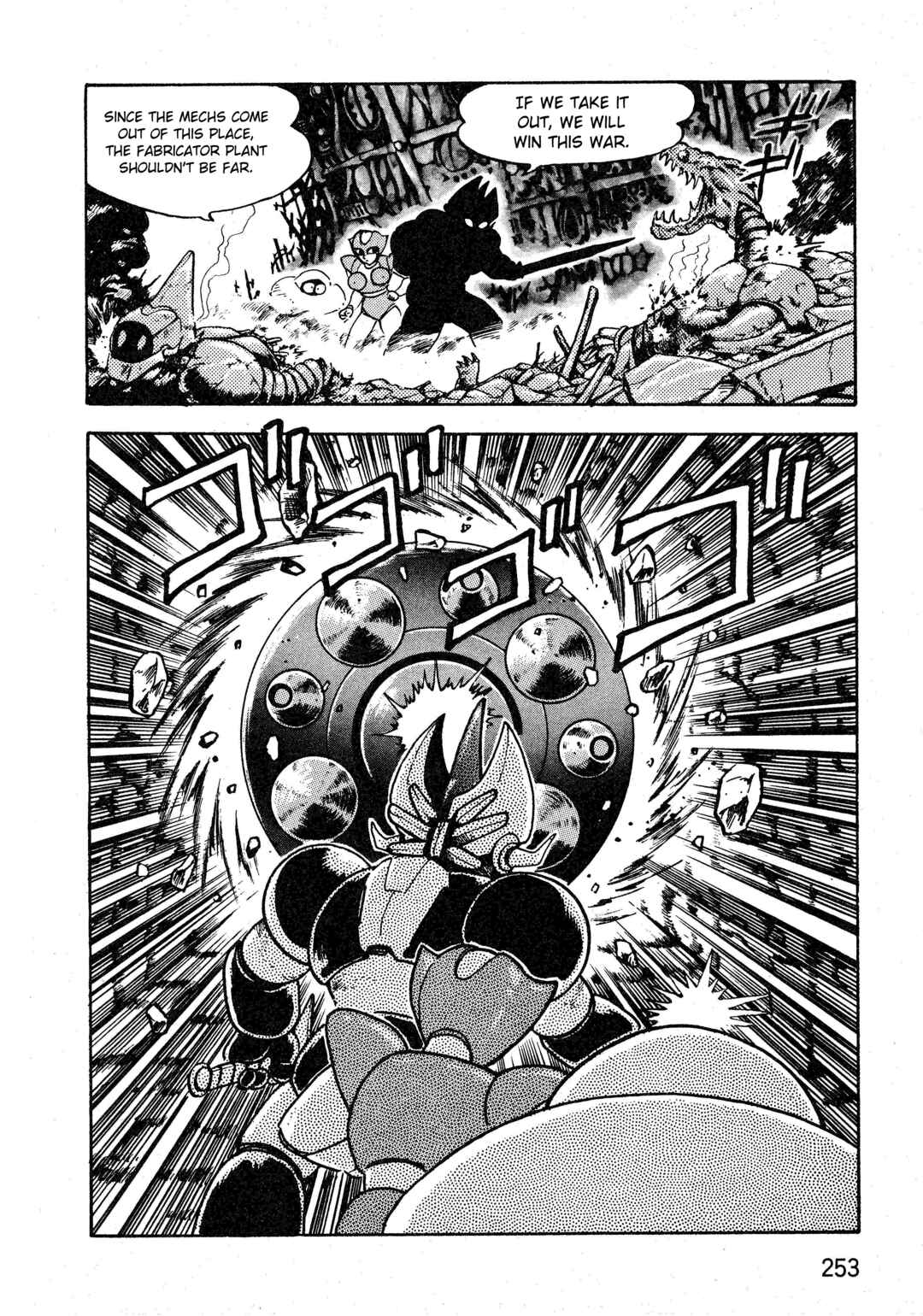 Page 17 Chapter 2.2 Gamefighter Animard