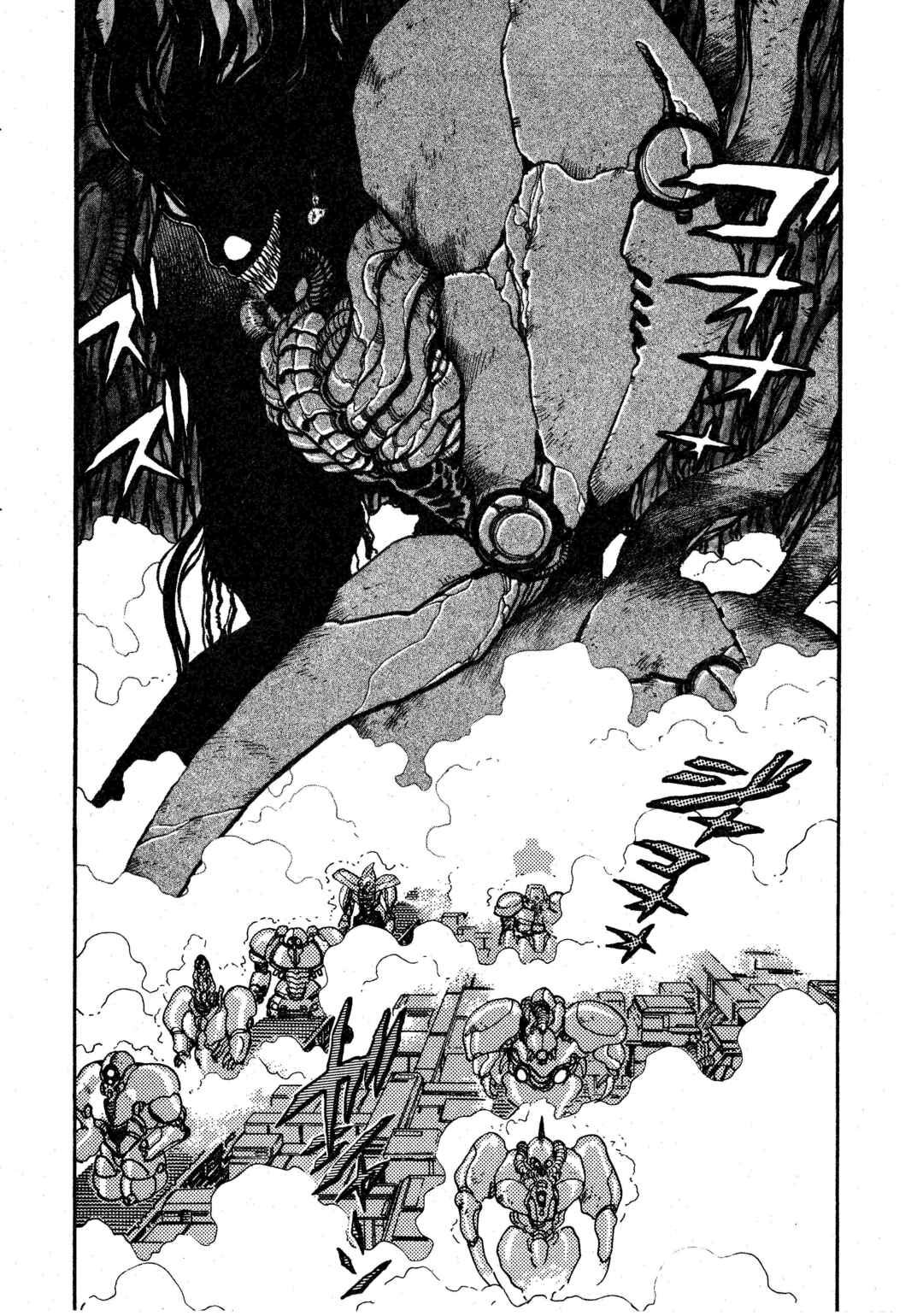 Page 22 Chapter 2.2 Gamefighter Animard