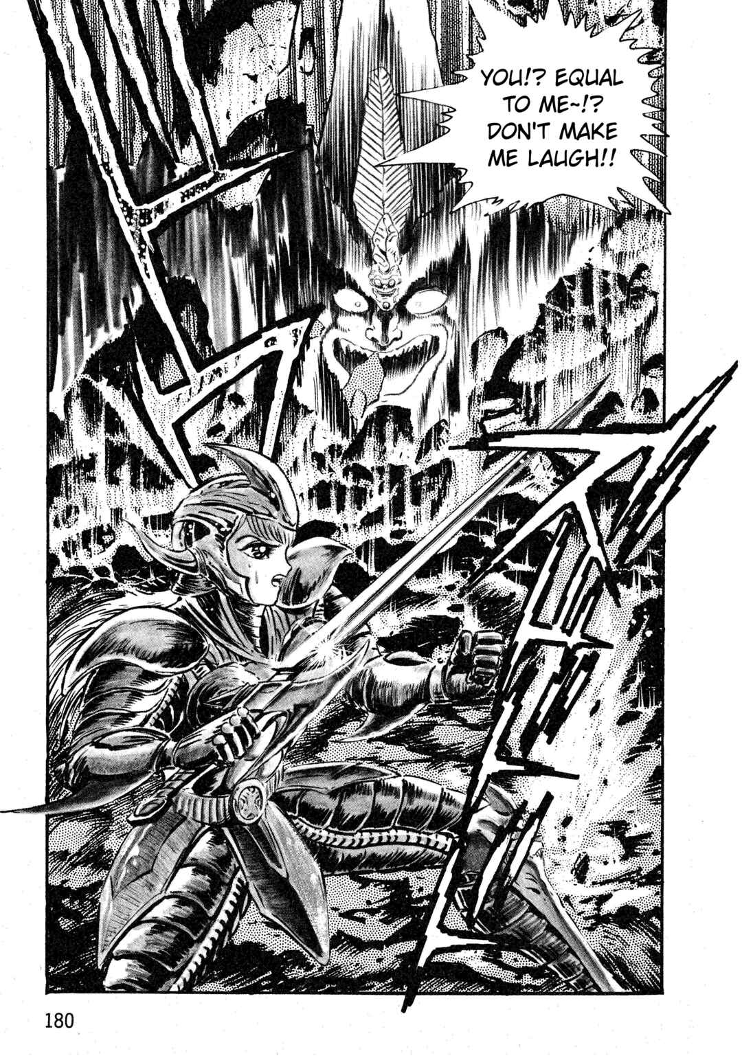 Page 15 Chapter 1.7 Gamefighter Animard