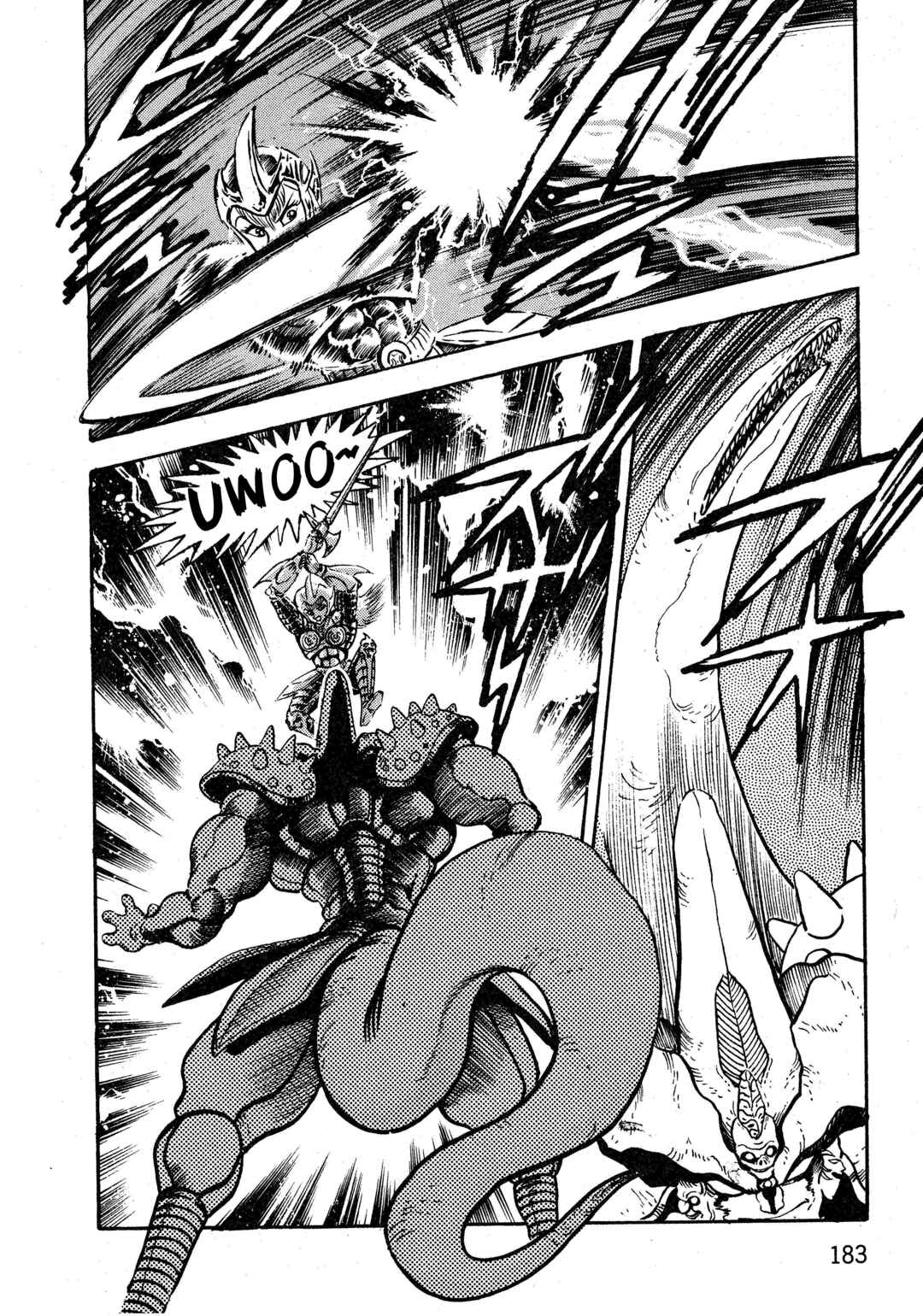 Page 18 Chapter 1.7 Gamefighter Animard