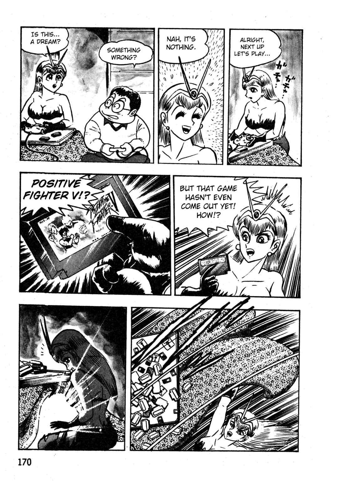 Page 5 Chapter 1.7 Gamefighter Animard