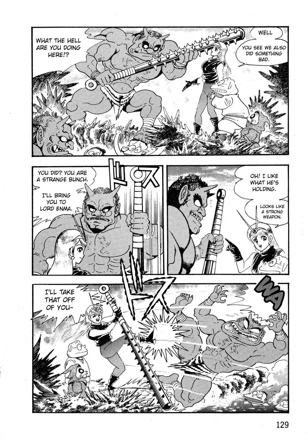 Page 13 Chapter 1.5 Gamefighter Animard