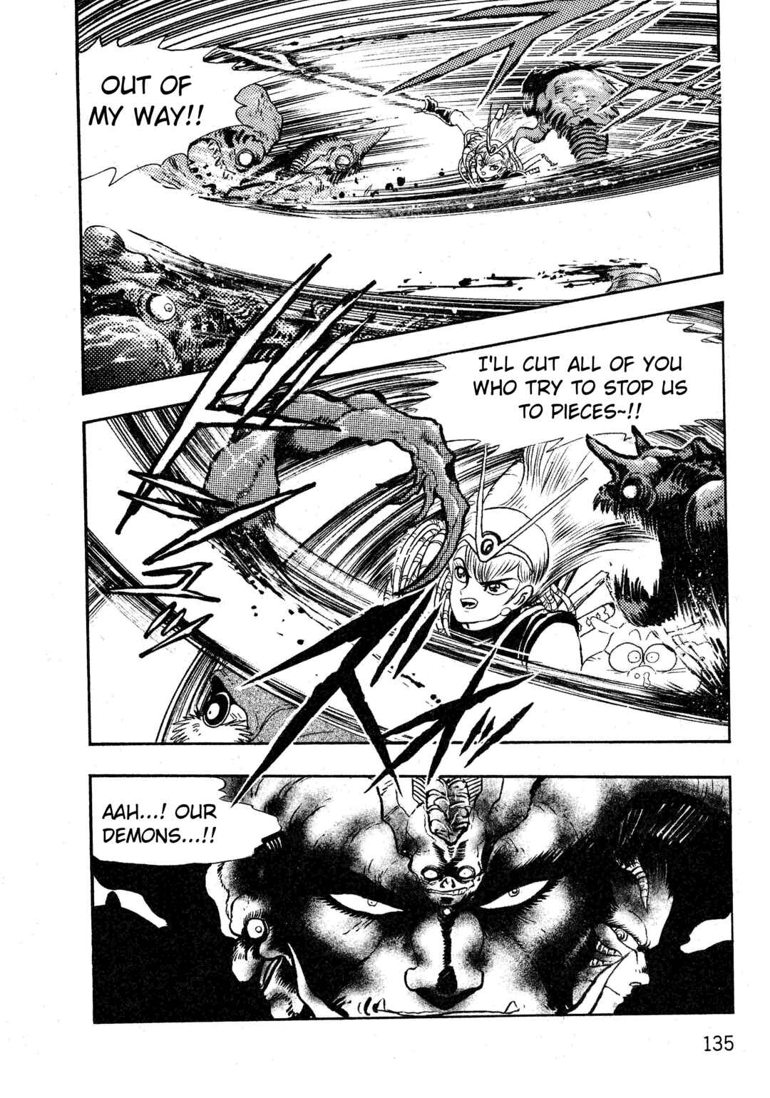 Page 19 Chapter 1.5 Gamefighter Animard