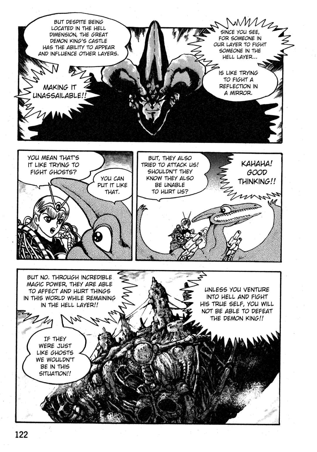Page 6 Chapter 1.5 Gamefighter Animard