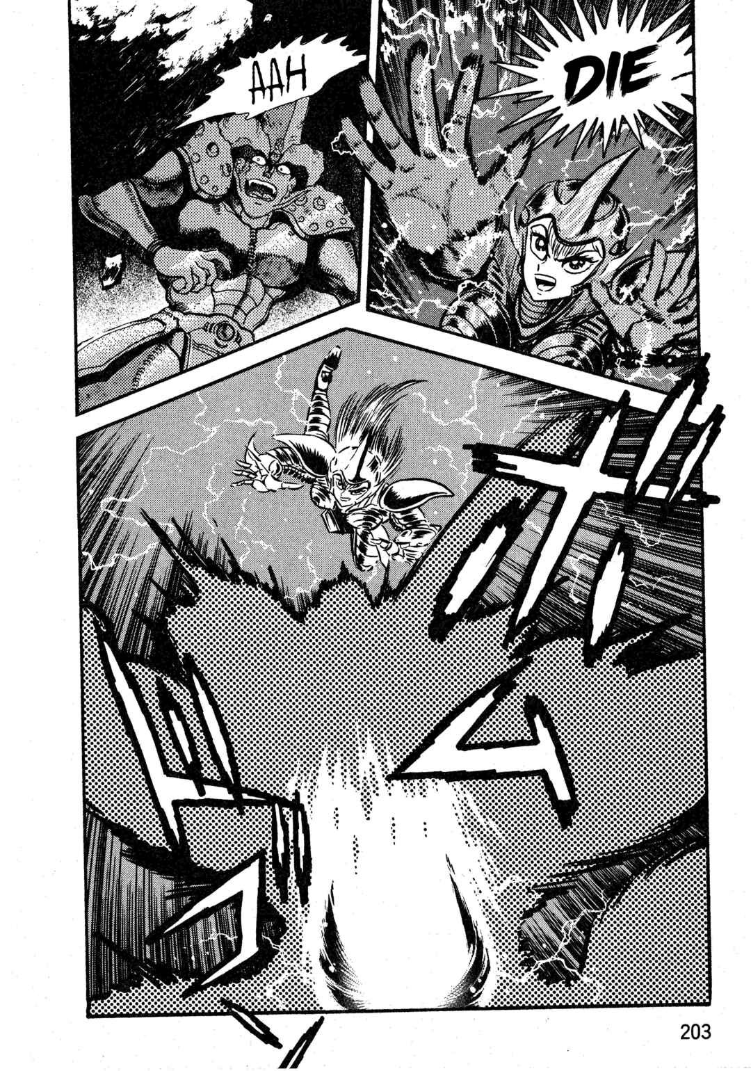 Page 13 Chapter 1.8 Gamefighter Animard