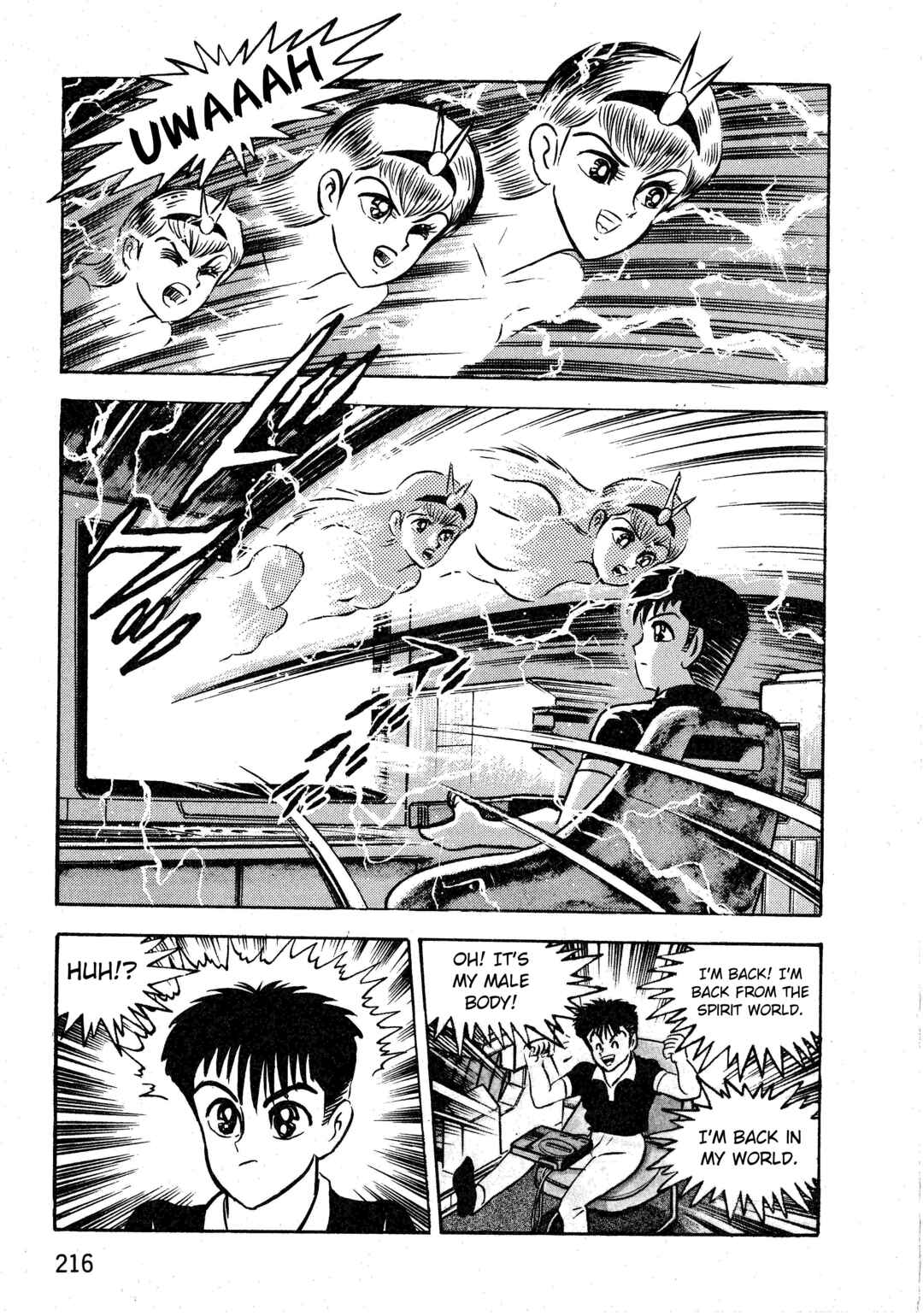 Page 4 Chapter 2.1 Gamefighter Animard