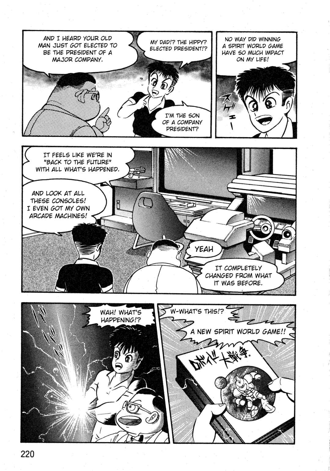 Page 8 Chapter 2.1 Gamefighter Animard