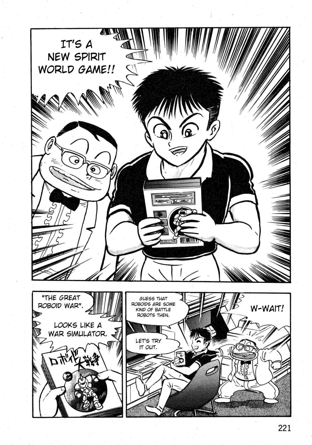 Page 9 Chapter 2.1 Gamefighter Animard