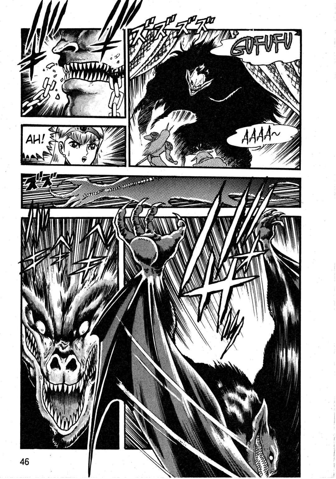 Page 12 Chapter 1.2 Gamefighter Animard