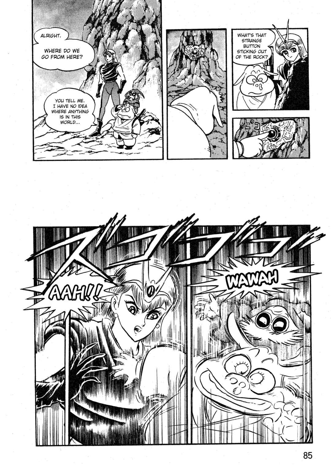 Page 1 Chapter 1.4 Gamefighter Animard