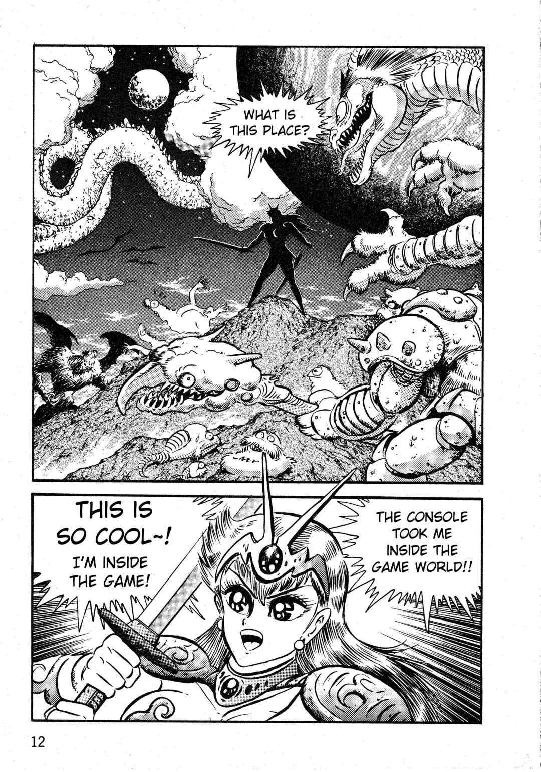 Page 11 Chapter 1.1 Gamefighter Animard