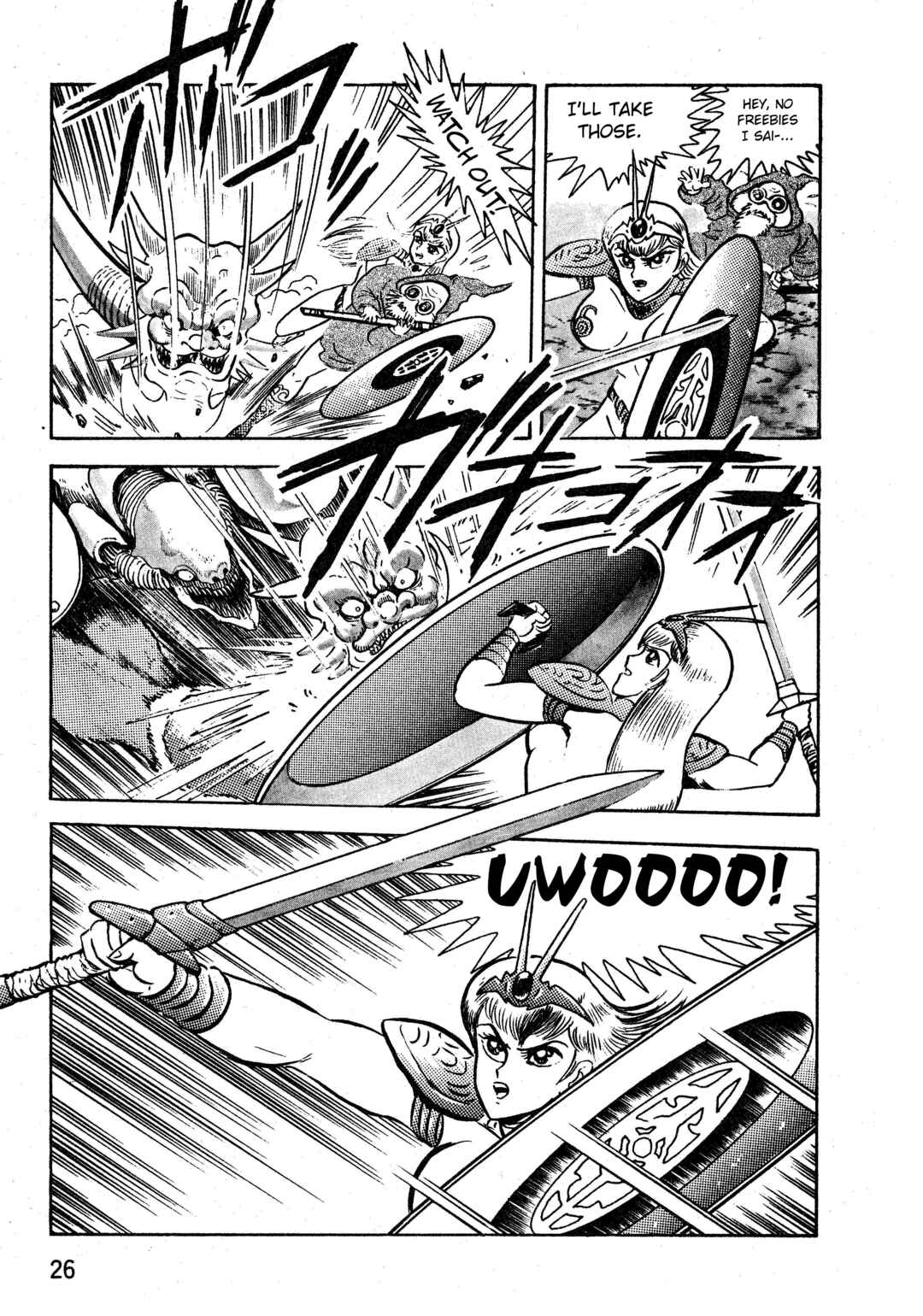 Page 25 Chapter 1.1 Gamefighter Animard