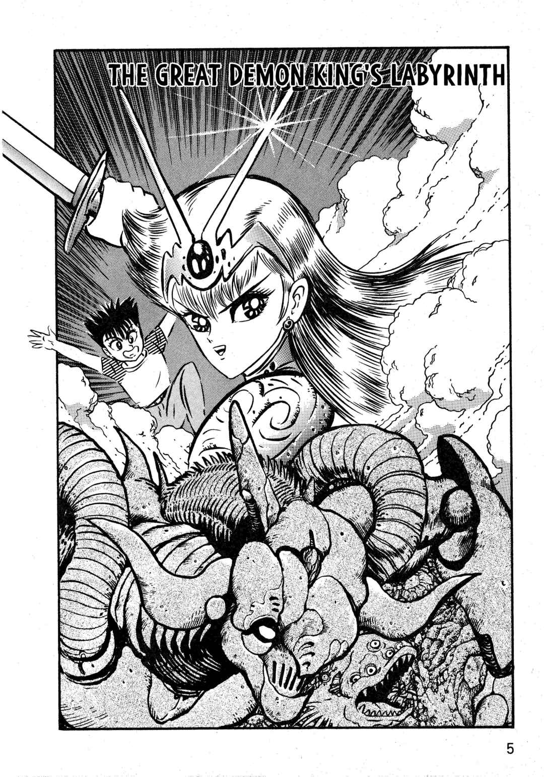 Page 4 Chapter 1.1 Gamefighter Animard