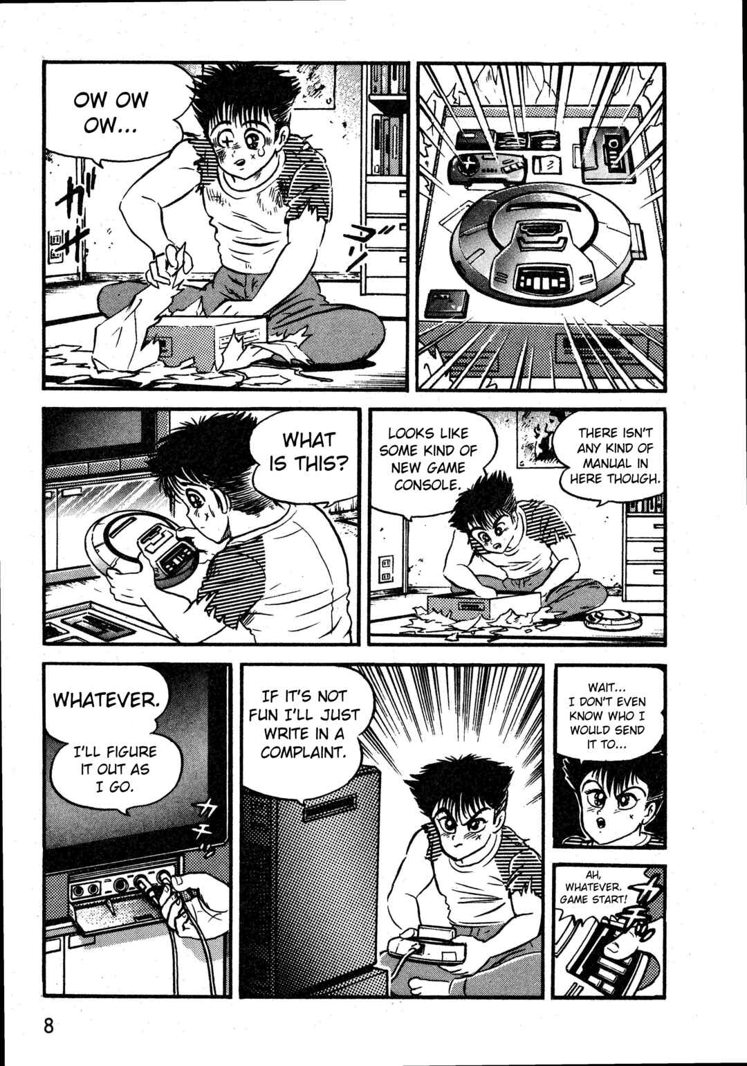 Page 7 Chapter 1.1 Gamefighter Animard