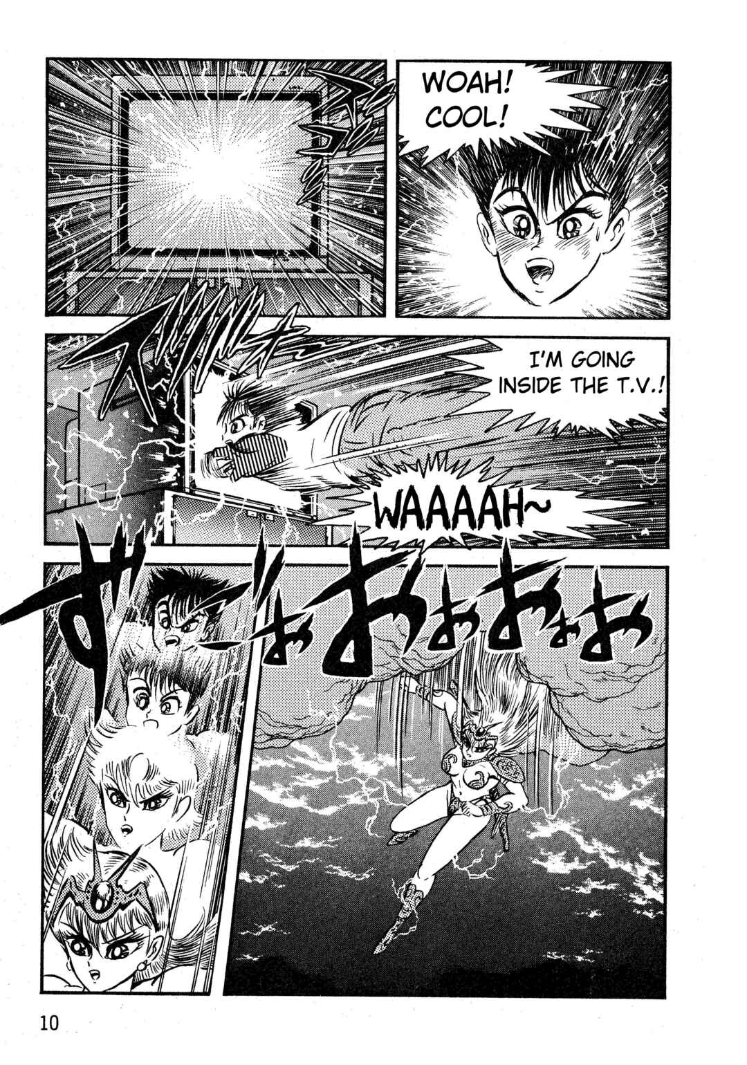 Page 9 Chapter 1.1 Gamefighter Animard