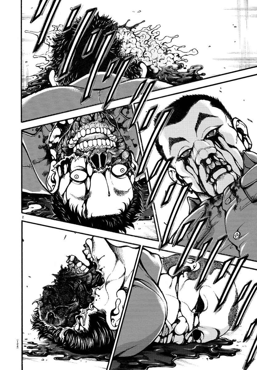 Page 2 Chapter 5 Baki: Revenge Tokyo