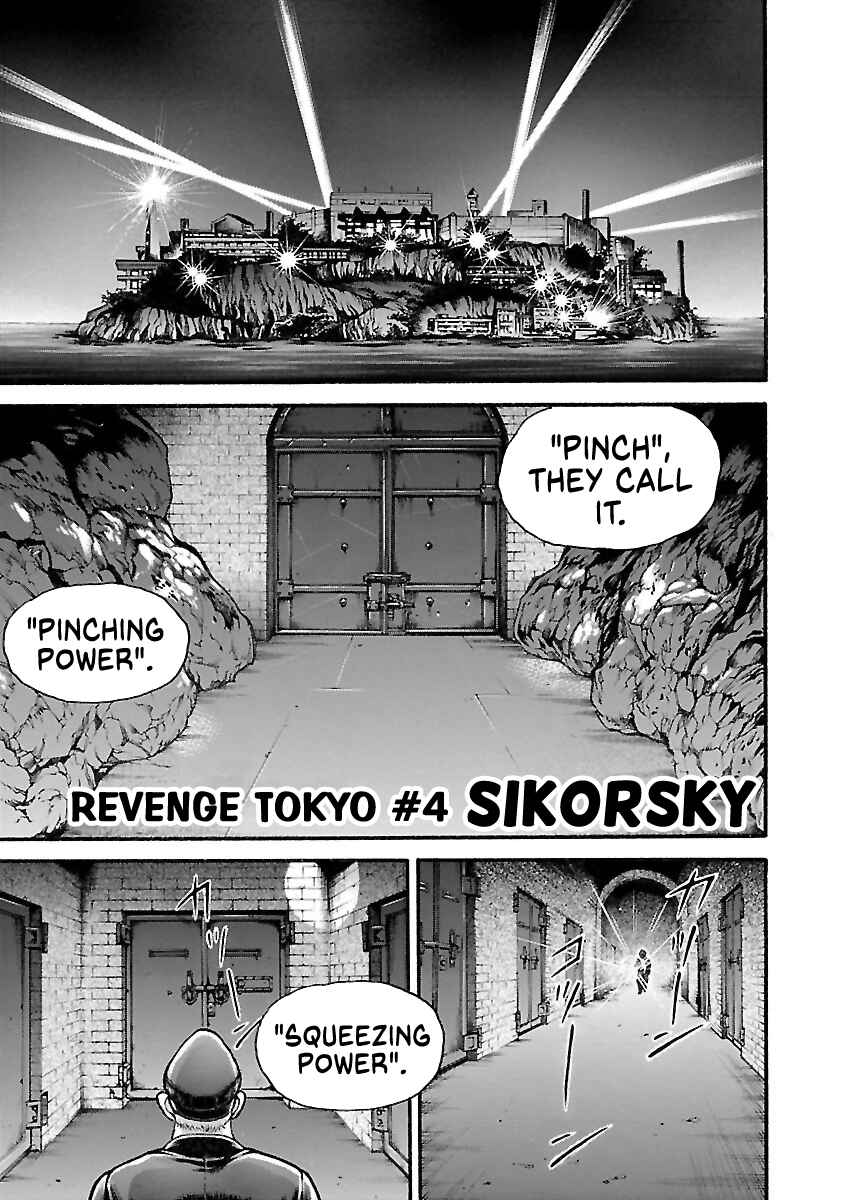 Page 1 Chapter 4 Baki: Revenge Tokyo