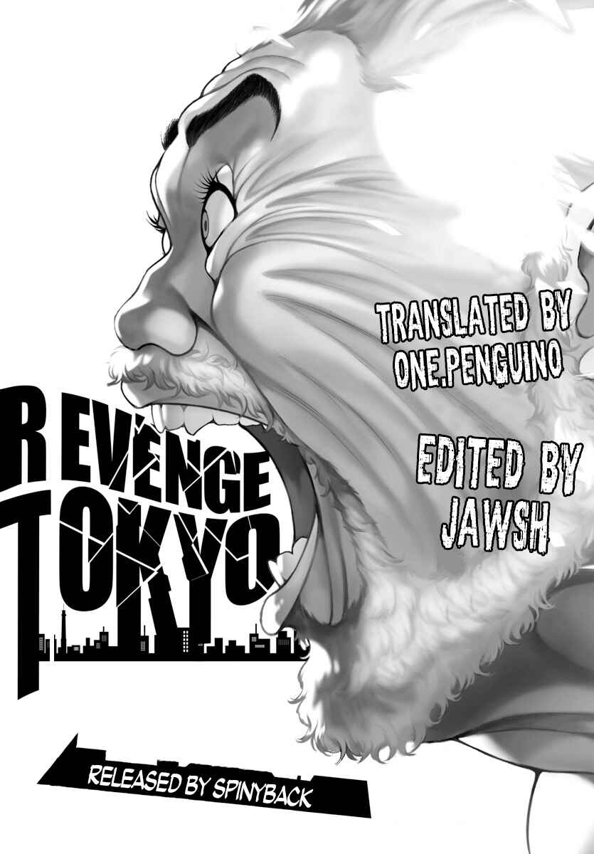 Page 9 Chapter 4 Baki: Revenge Tokyo