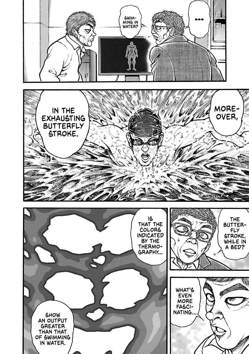 Page 6 Chapter 2 Baki: Revenge Tokyo