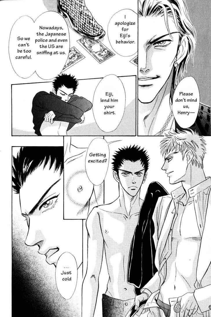 Page 11 Chapter 1 Buddy System