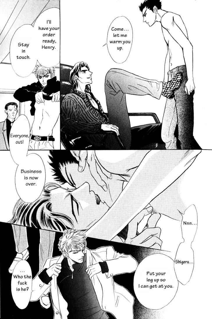 Page 12 Chapter 1 Buddy System