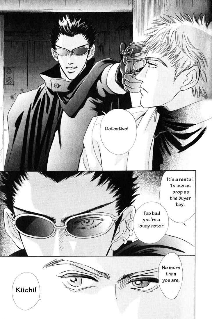 Page 14 Chapter 1 Buddy System