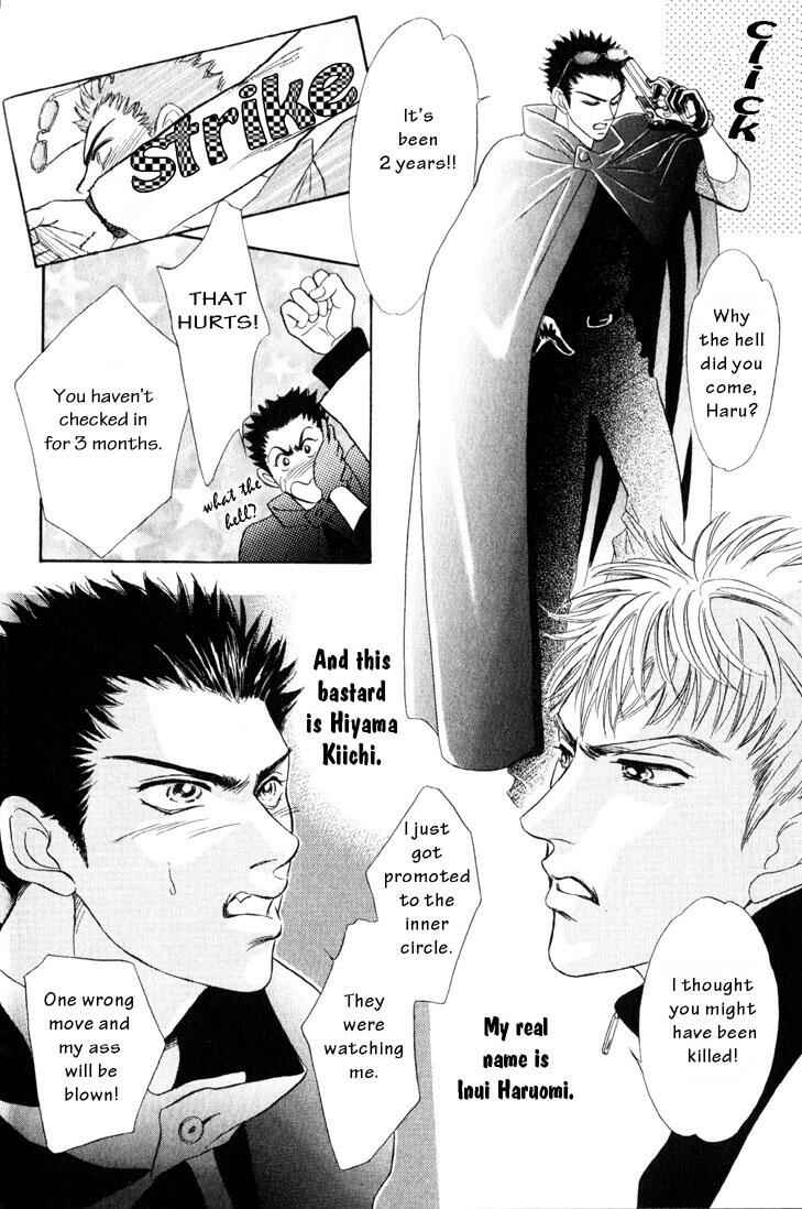 Page 15 Chapter 1 Buddy System