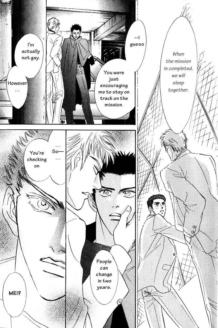 Page 18 Chapter 1 Buddy System