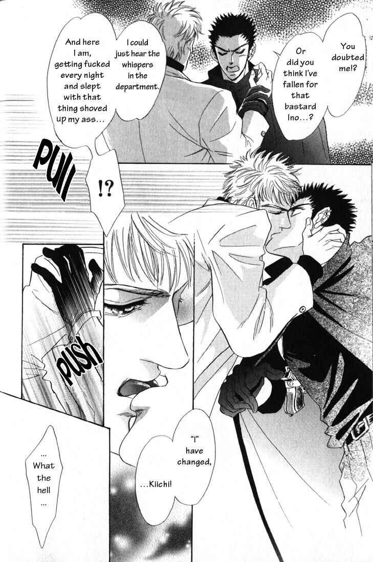 Page 19 Chapter 1 Buddy System