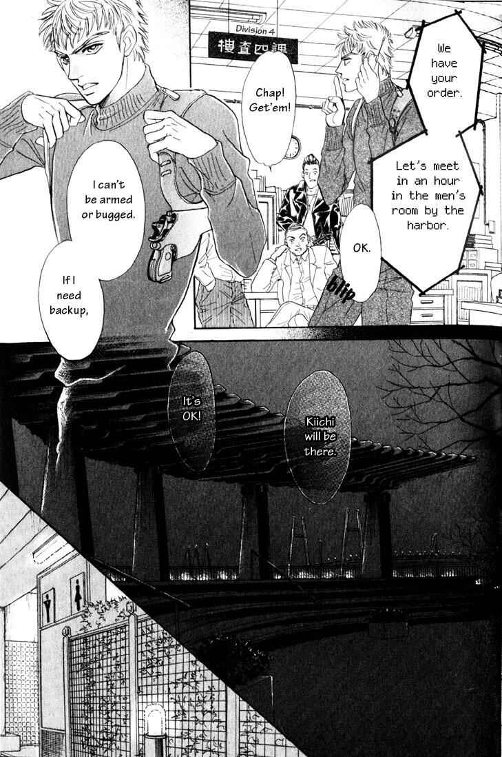 Page 22 Chapter 1 Buddy System