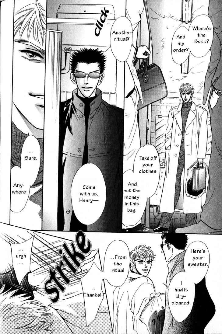 Page 23 Chapter 1 Buddy System