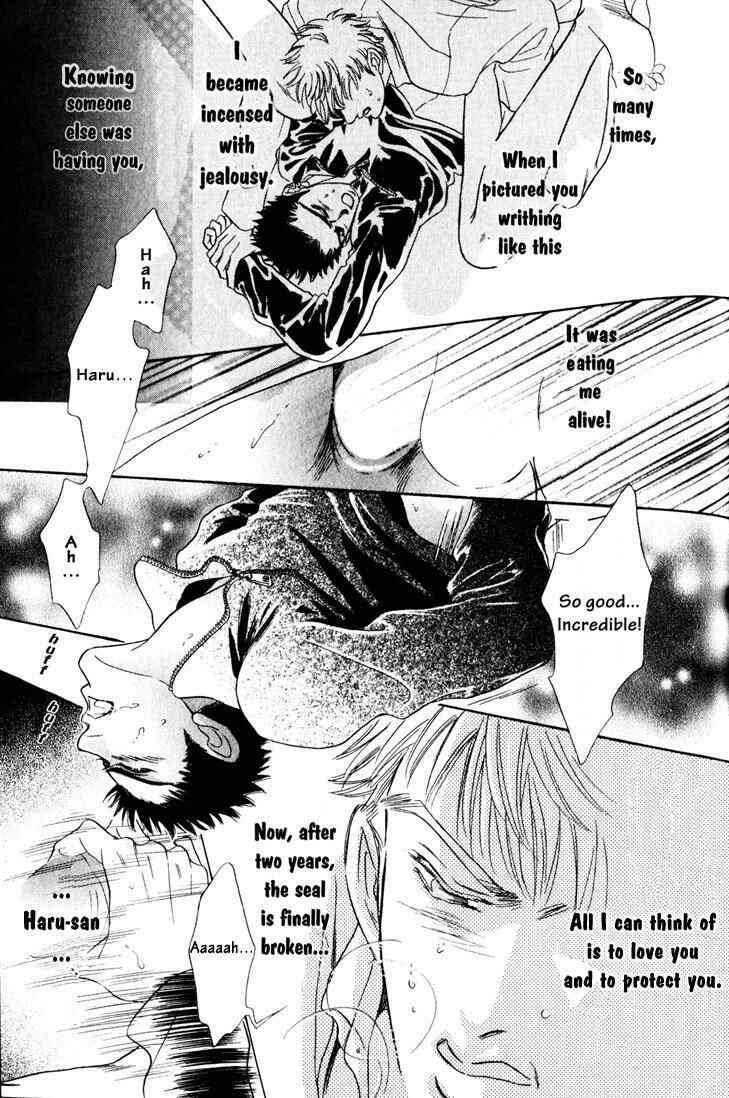 Page 42 Chapter 1 Buddy System