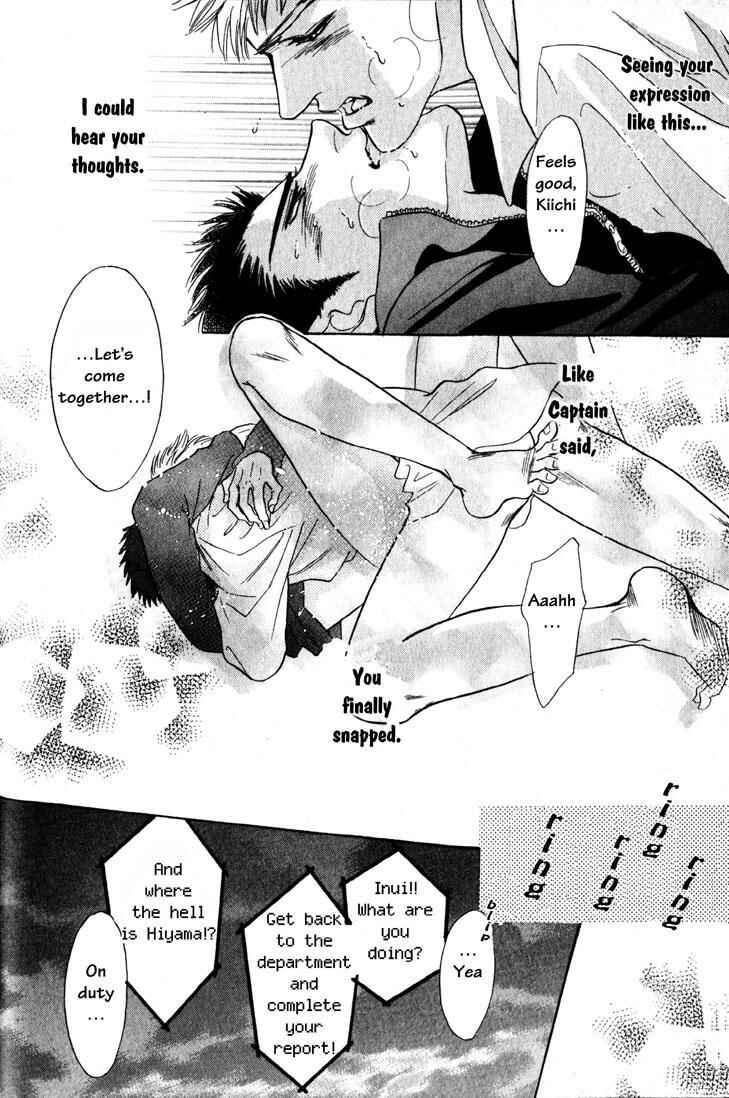 Page 43 Chapter 1 Buddy System
