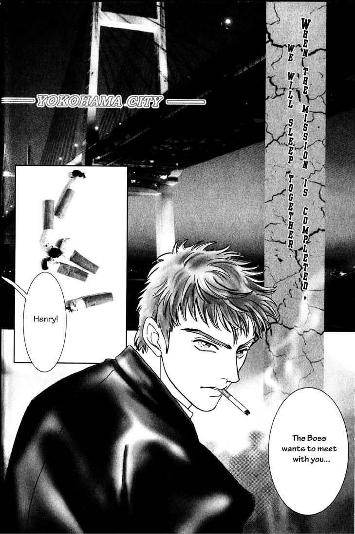 Page 7 Chapter 1 Buddy System