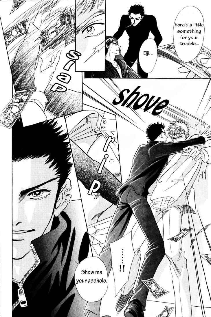 Page 9 Chapter 1 Buddy System
