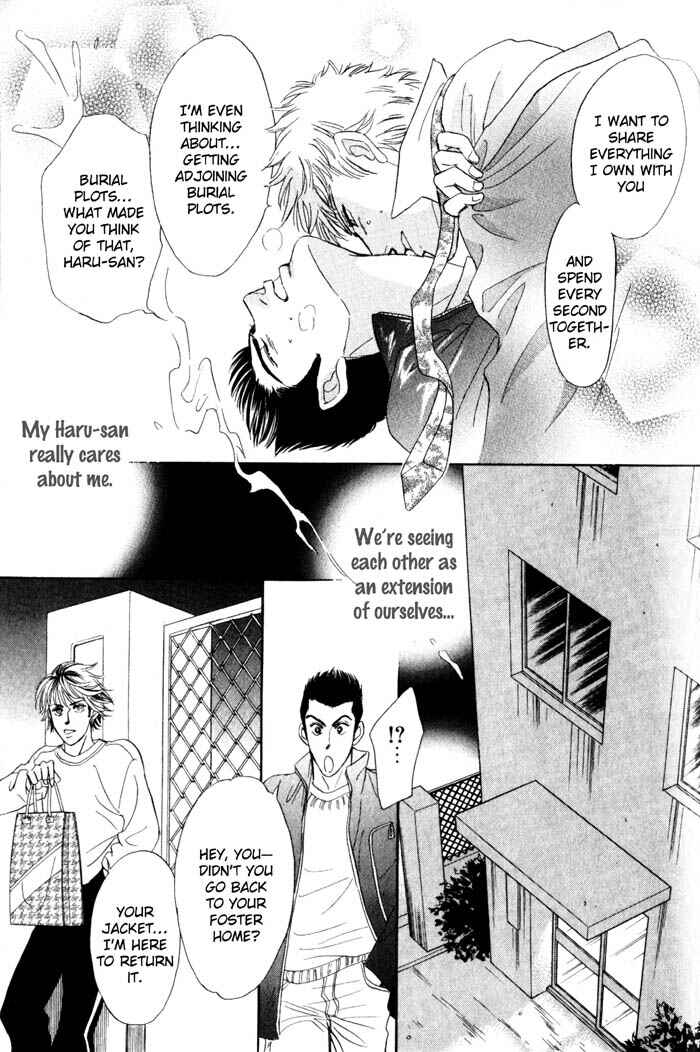 Page 19 Chapter 4 Buddy System