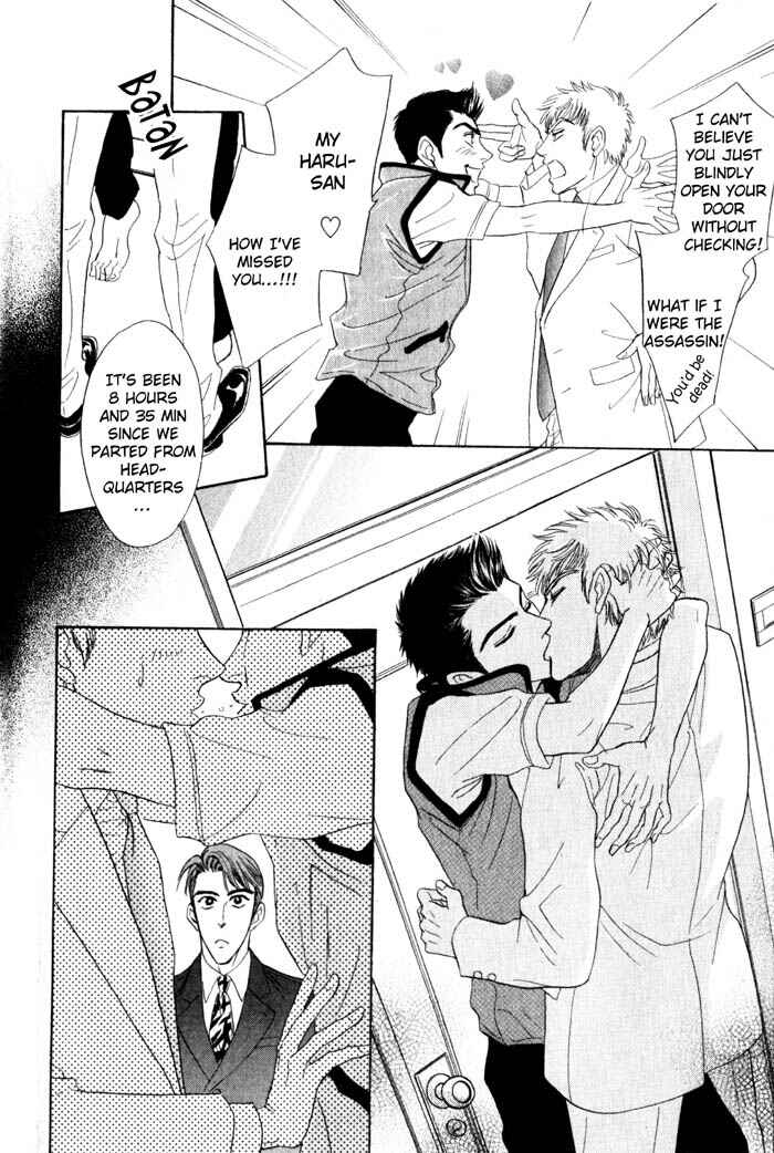 Page 36 Chapter 4 Buddy System
