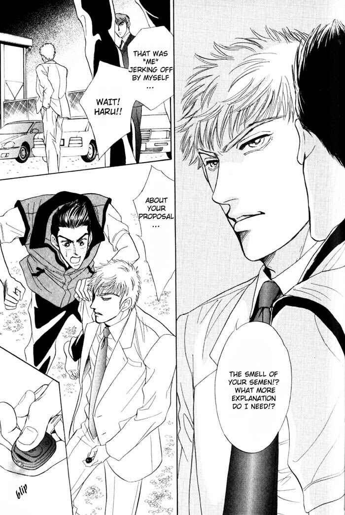 Page 39 Chapter 4 Buddy System
