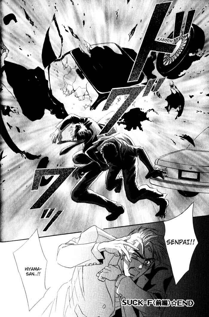 Page 40 Chapter 4 Buddy System