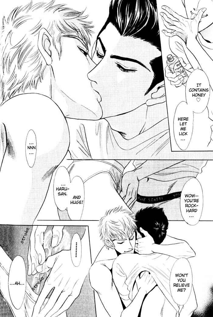 Page 8 Chapter 4 Buddy System