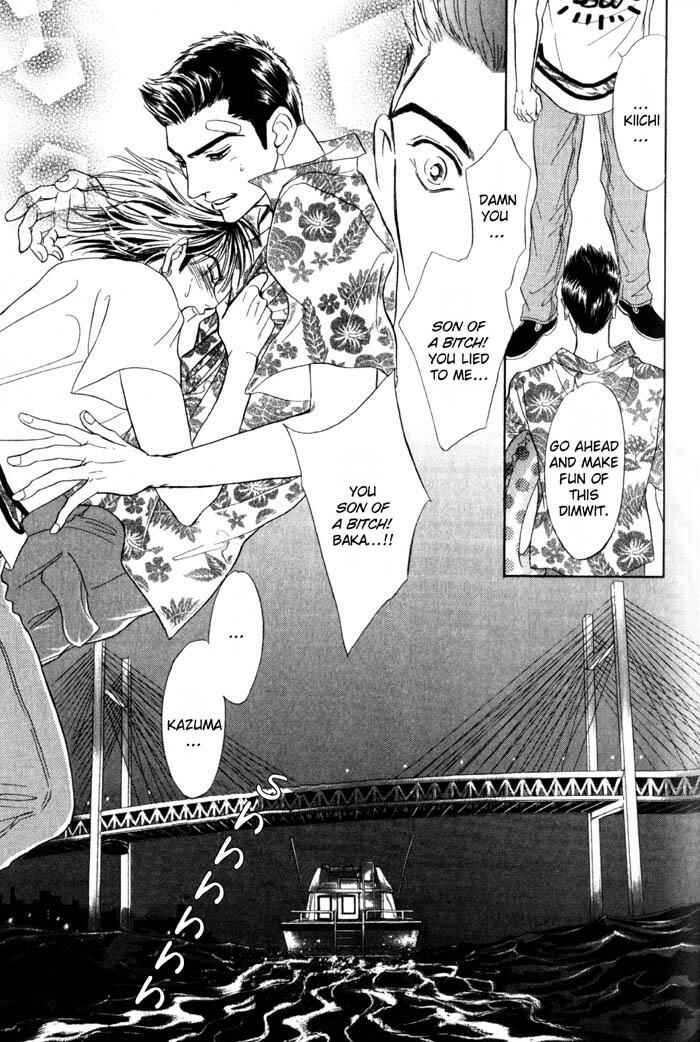 Page 11 Chapter 5 Buddy System