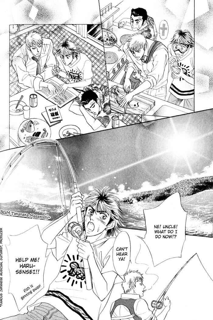 Page 12 Chapter 5 Buddy System