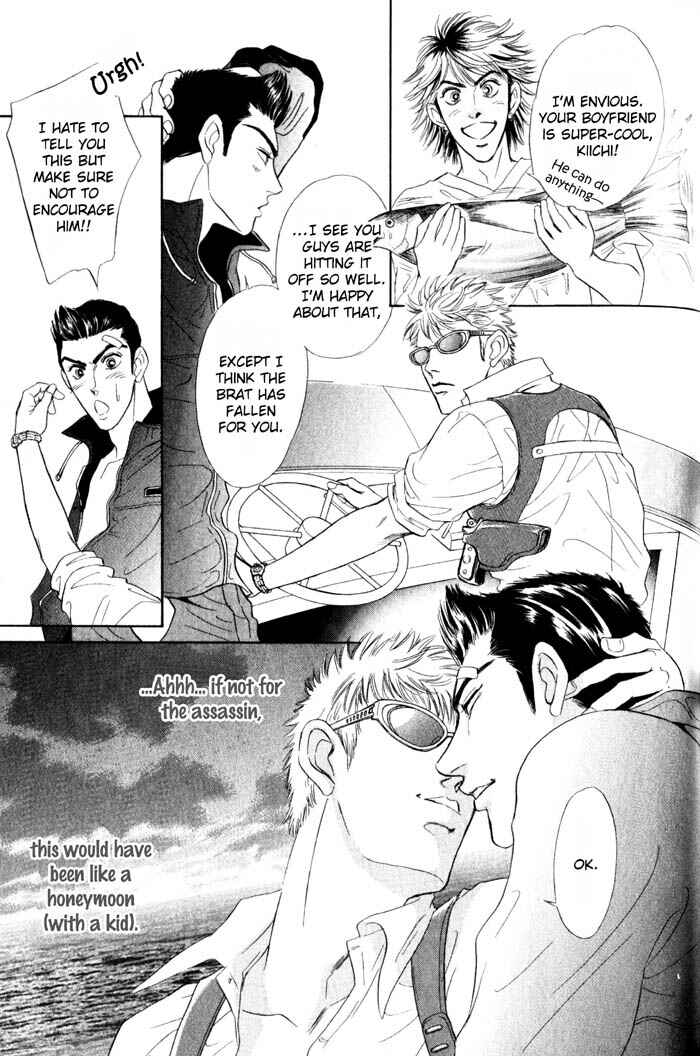 Page 13 Chapter 5 Buddy System